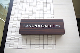 E͂SAKuRA GALLERYiTNM[j